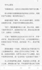 电竞比分投注官网